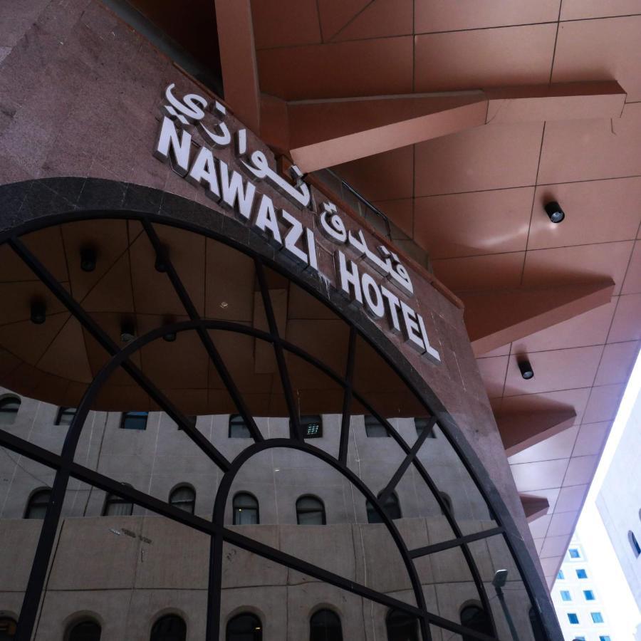 纳瓦兹阿贾德酒店 Mecca 外观 照片